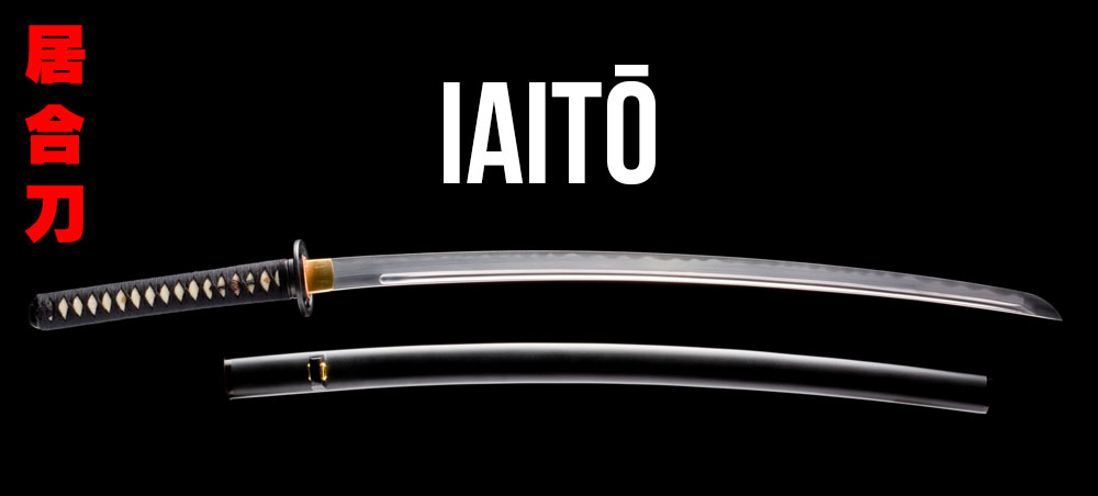 iaito &ndash; katana sans tranchant